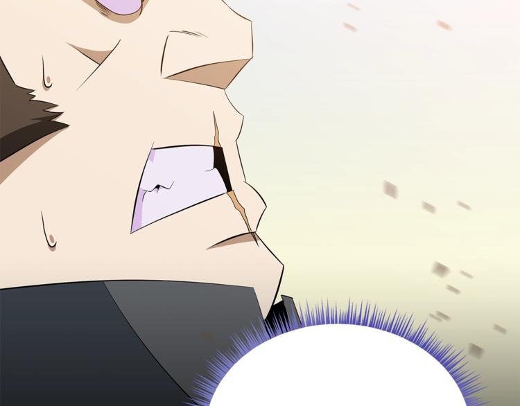 第44话 战术167