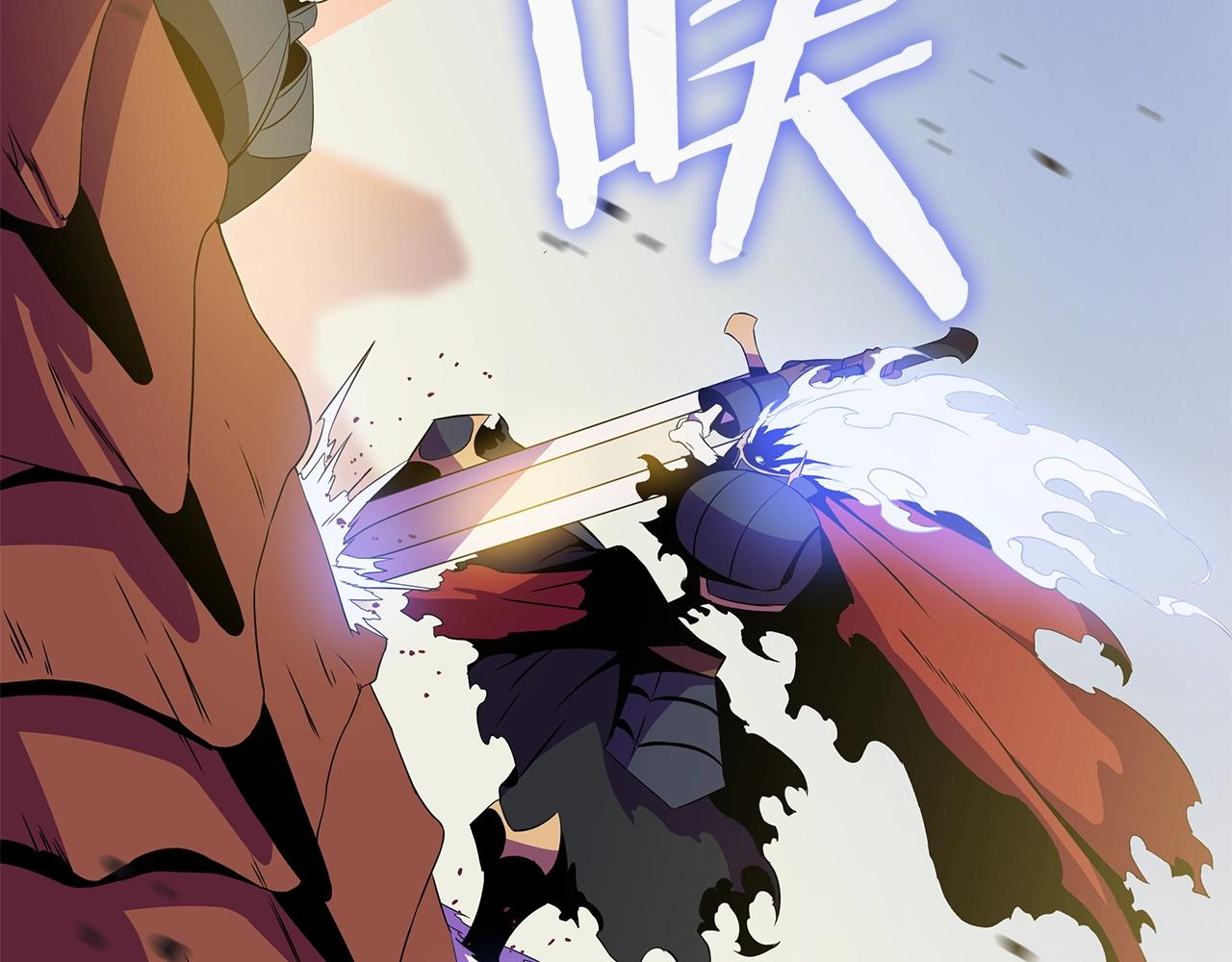 第76话 死亡威胁62