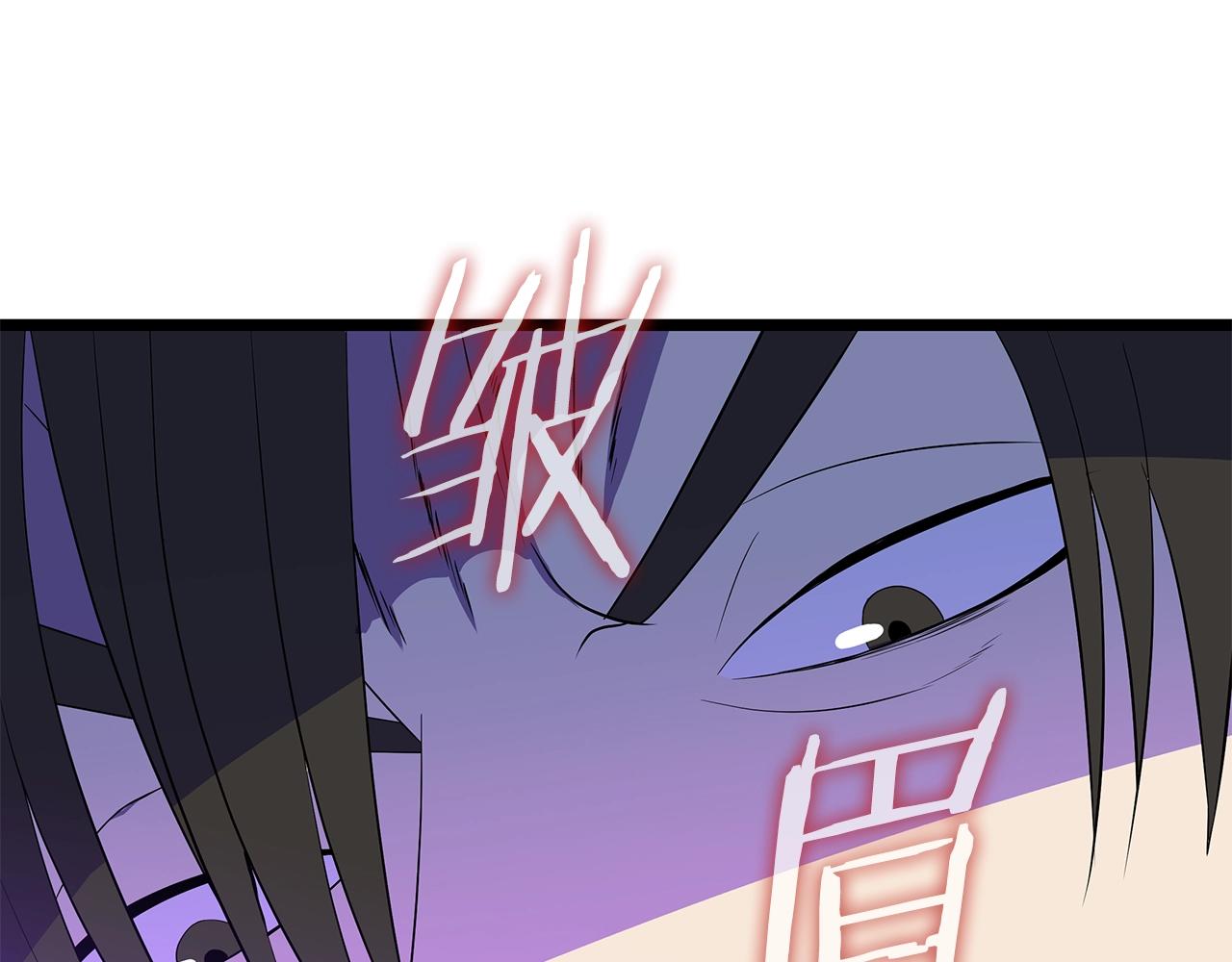 第90话 战略32