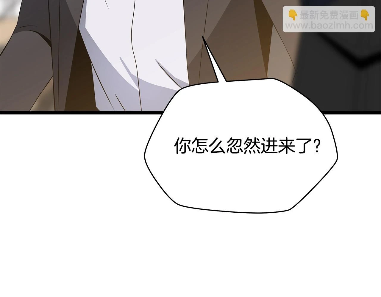 第120话 时代变了9