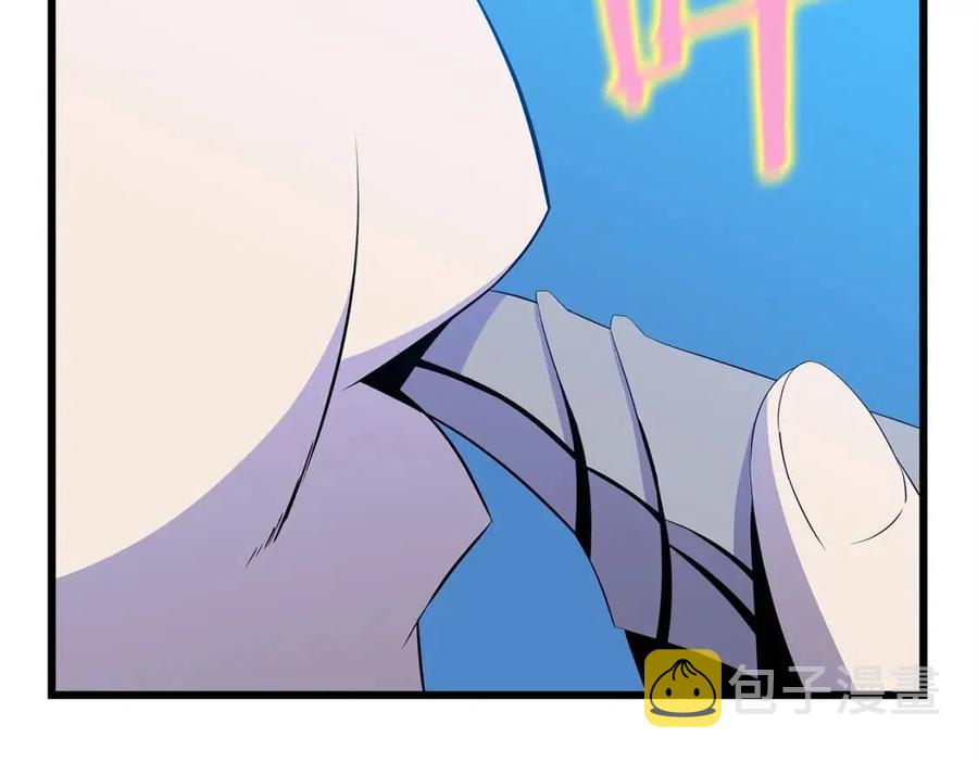 第54话 火狐地下城25