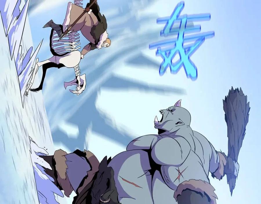 第61话 怪物的陷阱118