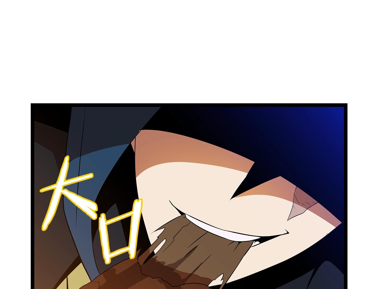 第94话 冥界之人152