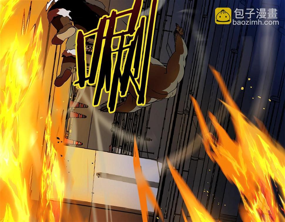 第121话 有趣的东西78