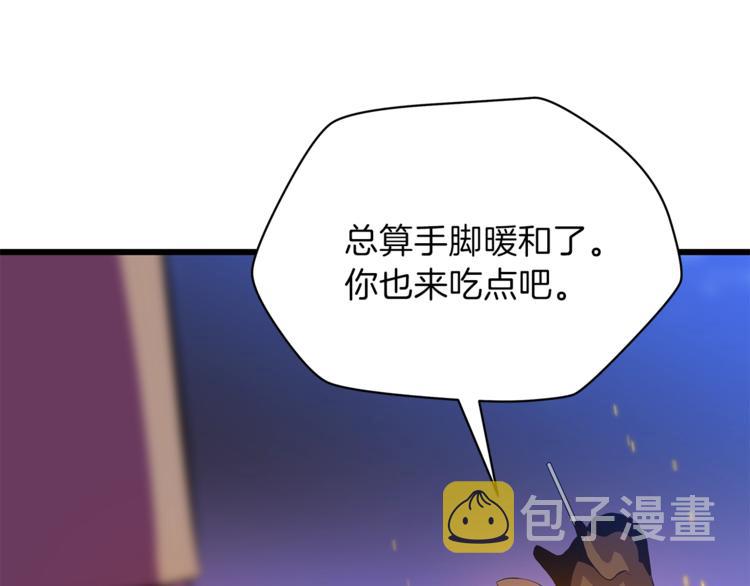 第48话 计划开始179