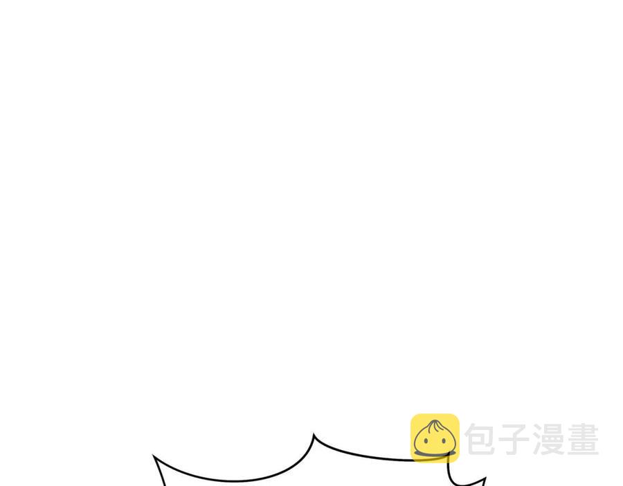 第60话 怪物的威慑169