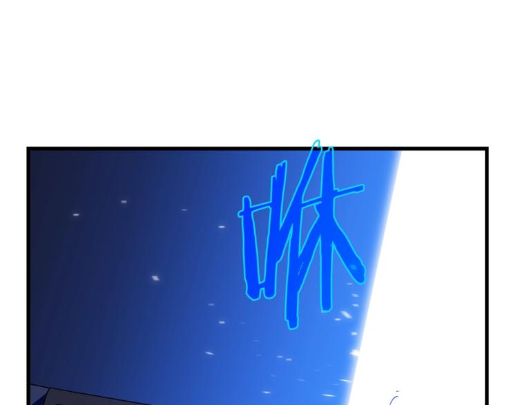 第57话 谁是猎物50
