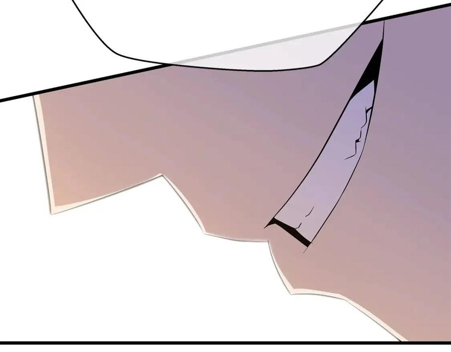 第54话 火狐地下城235