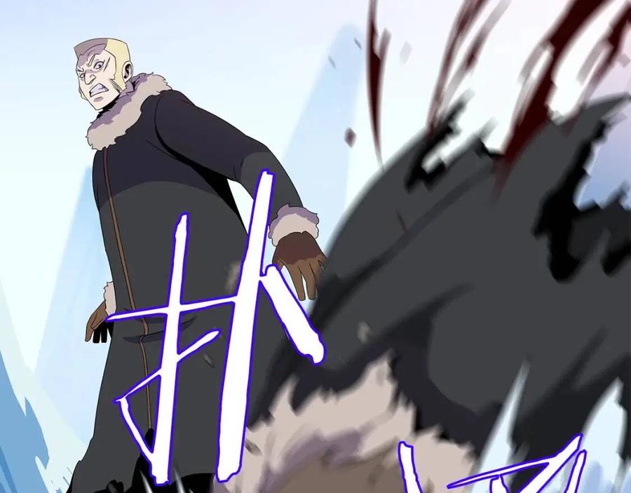 第61话 怪物的陷阱44
