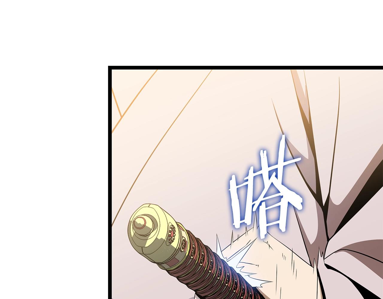 第84话 提案95