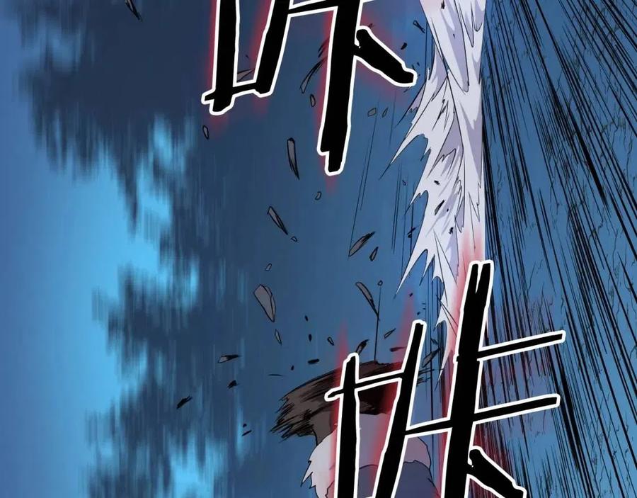 第12话 迎头痛击126