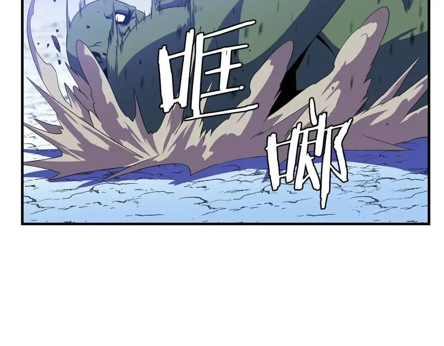 第38话 收尾133