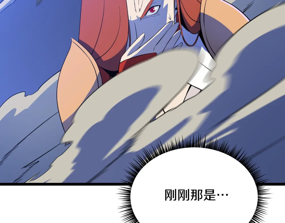 第135话 杀敌33