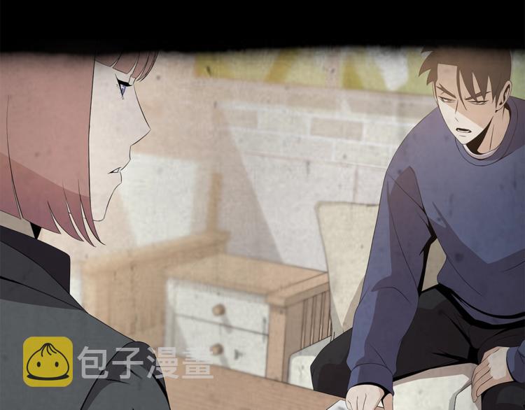 第58话 寒林的暴徒134