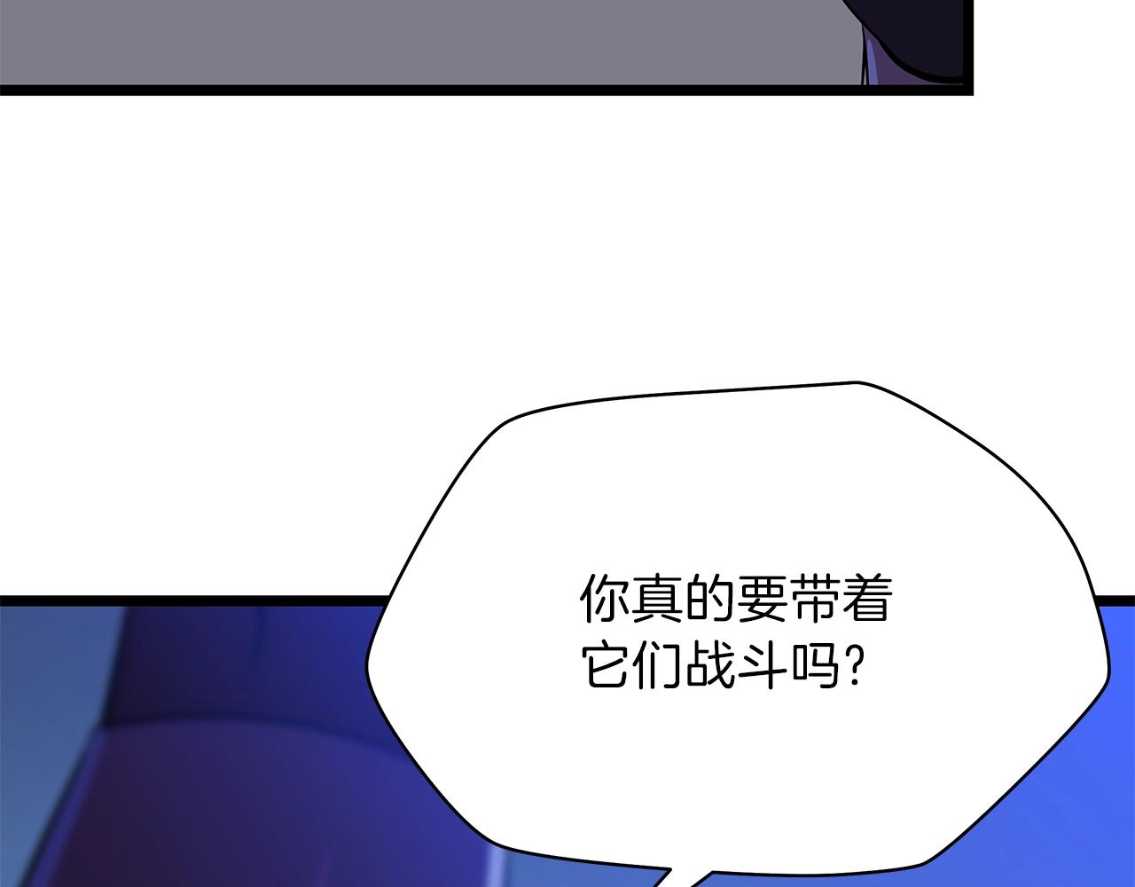第92话 卡CD20