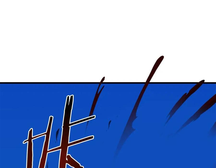 第23话 陷阱12
