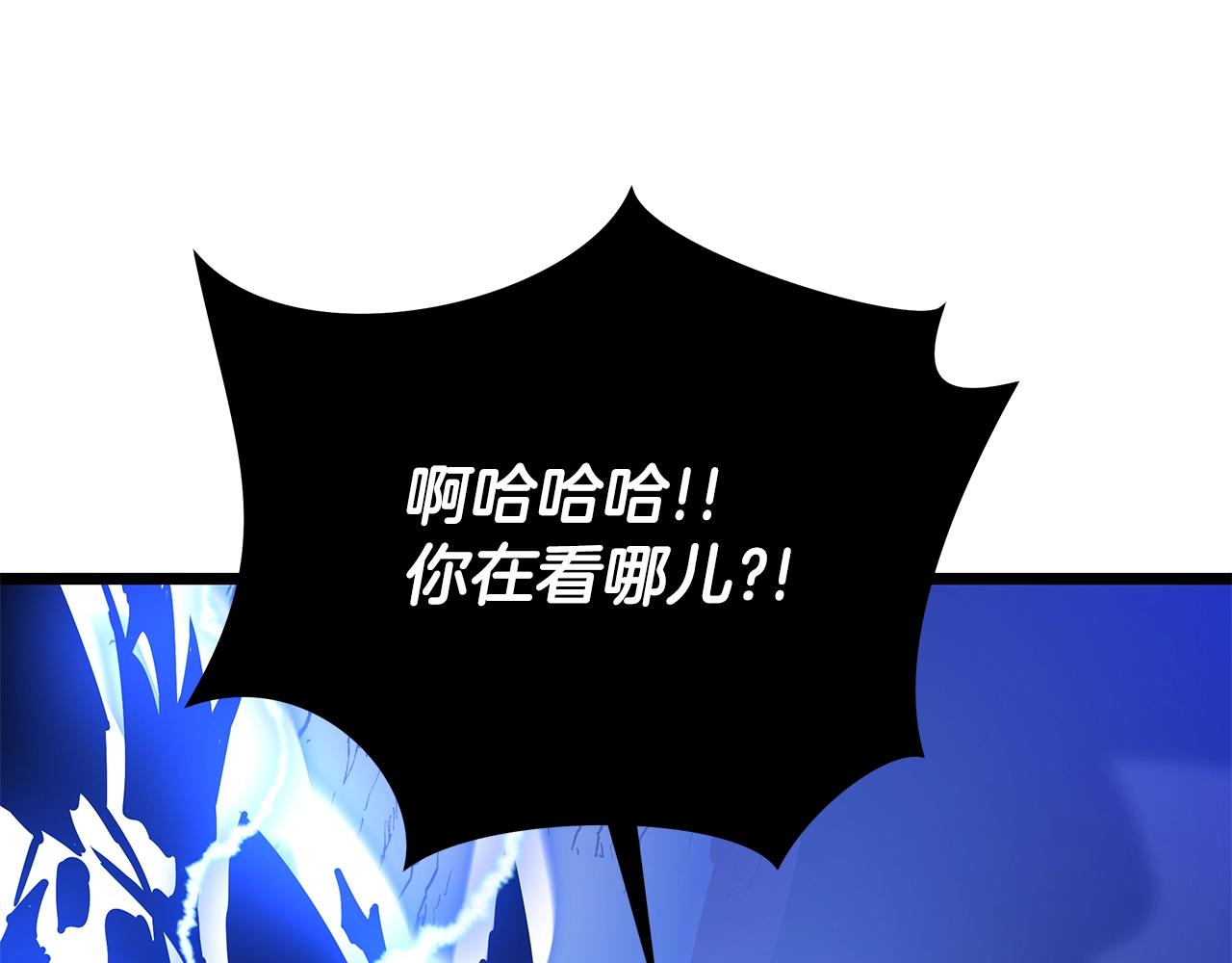 第110话 畅快战斗89