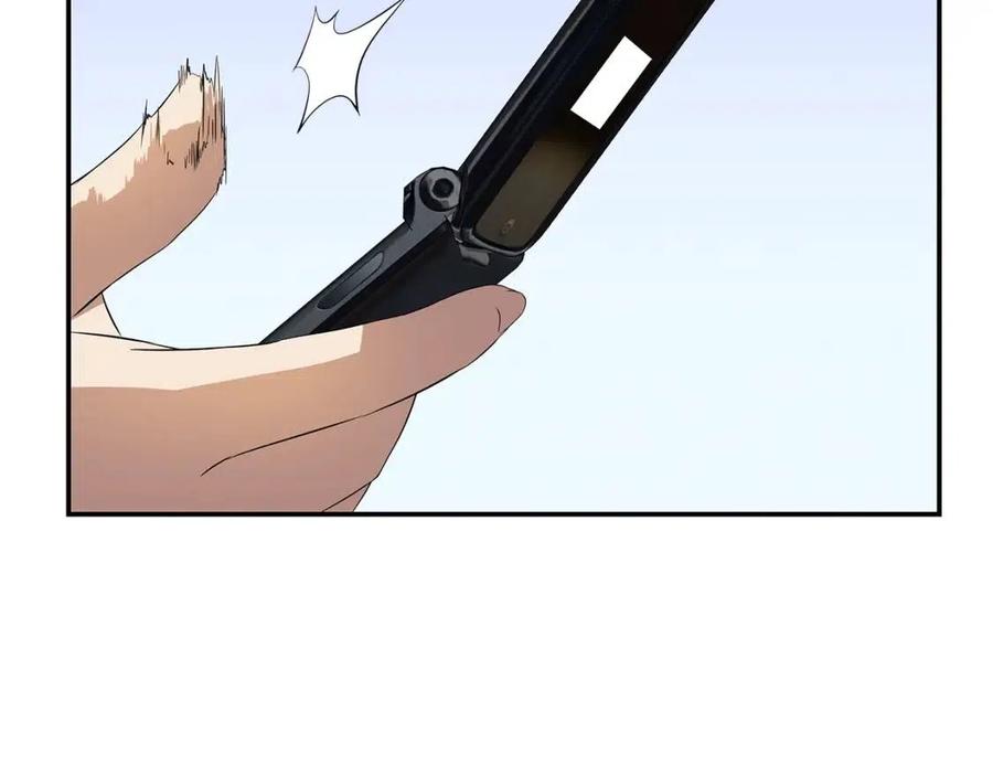 第62话 凡高的手镯184