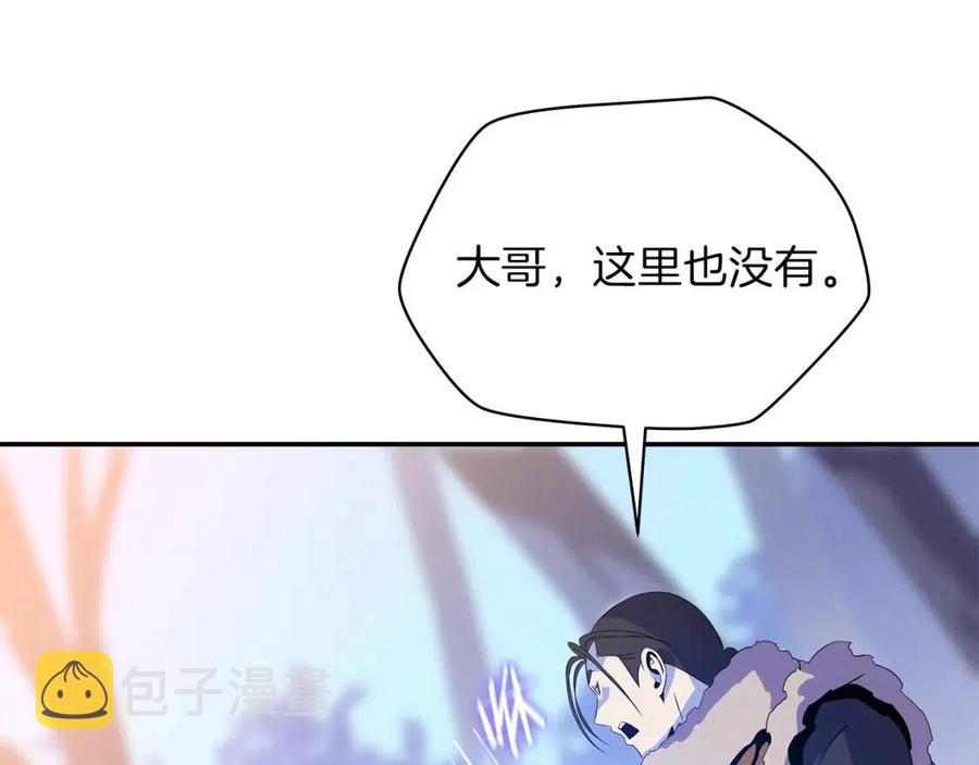 第60话 怪物的威慑57