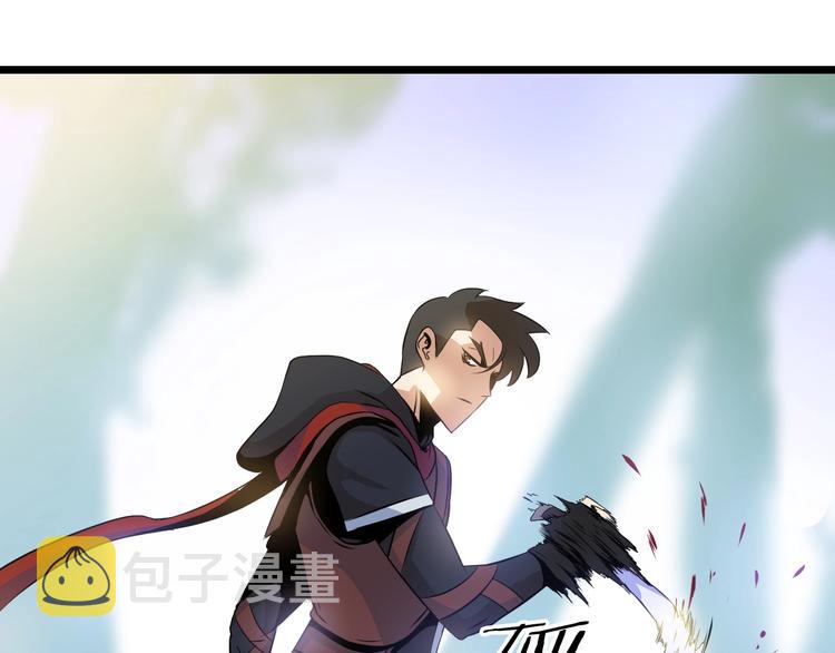 第4话 血毒术130