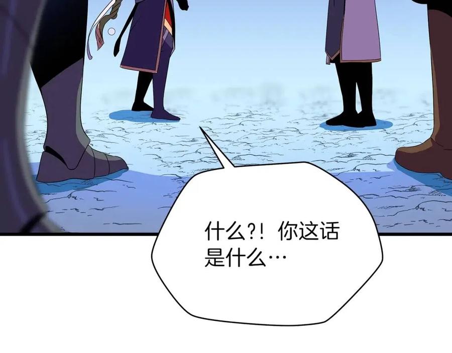 第70话 尽在掌握85