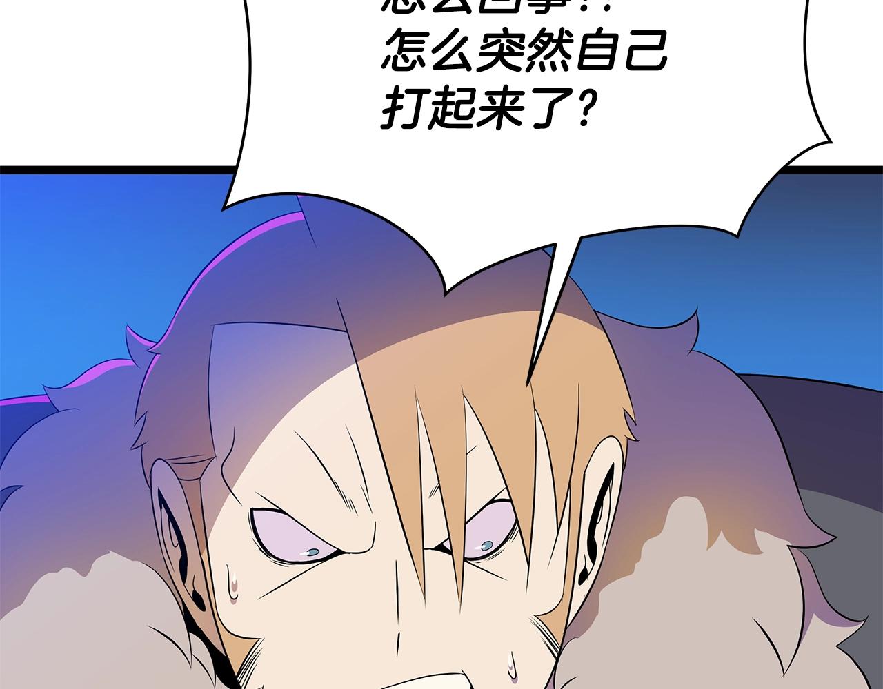 第92话 卡CD87