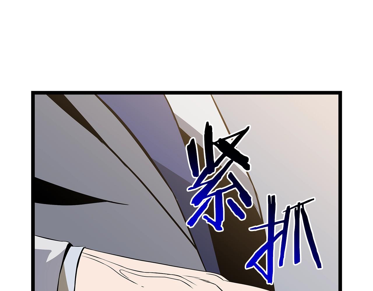 第114话 地下城爆炸75