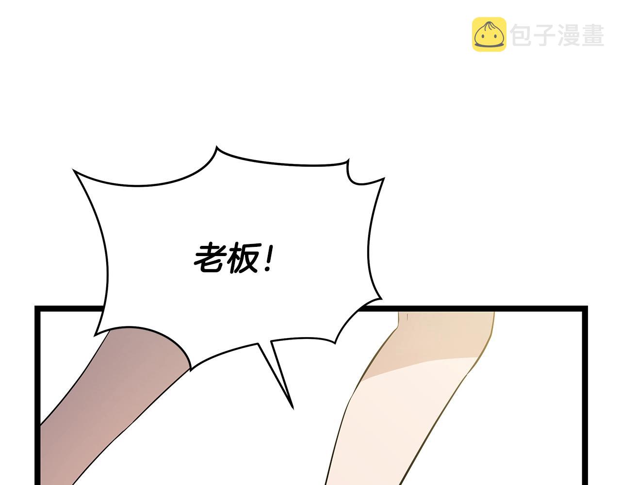 第二季完结 亡者回归152