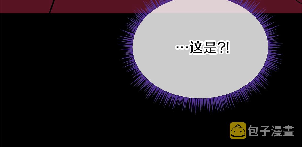第74话 幼龙66