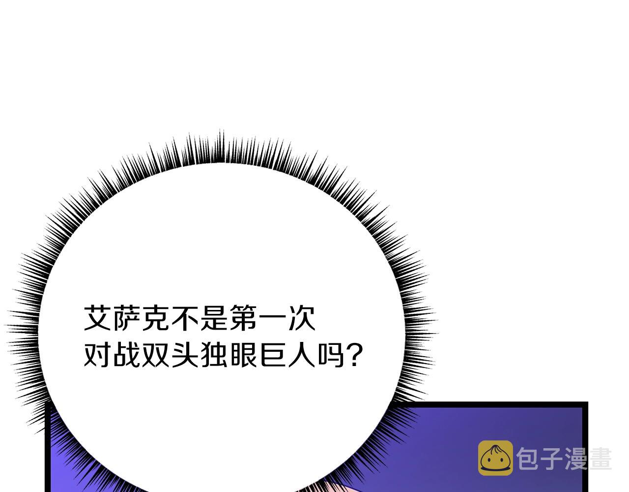 第92话 卡CD114