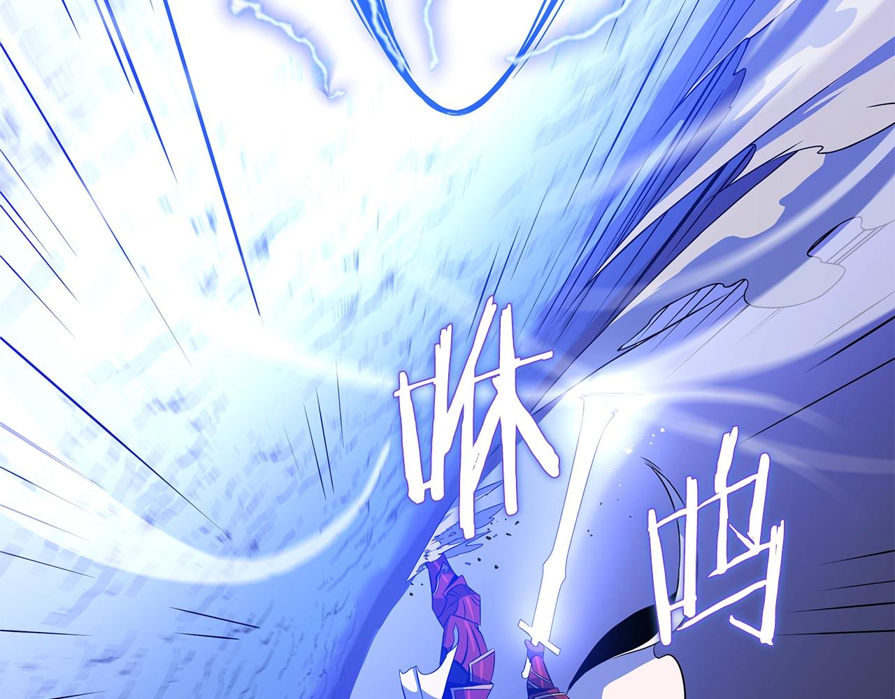 第108话 因德拉降临27