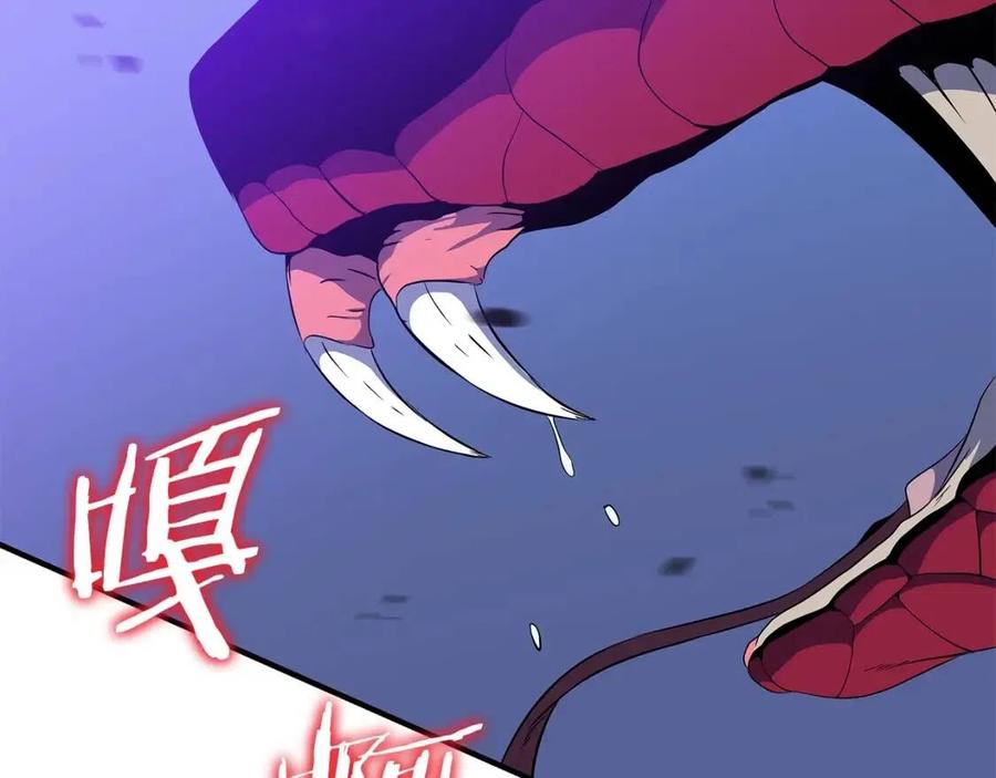 第38话 收尾96