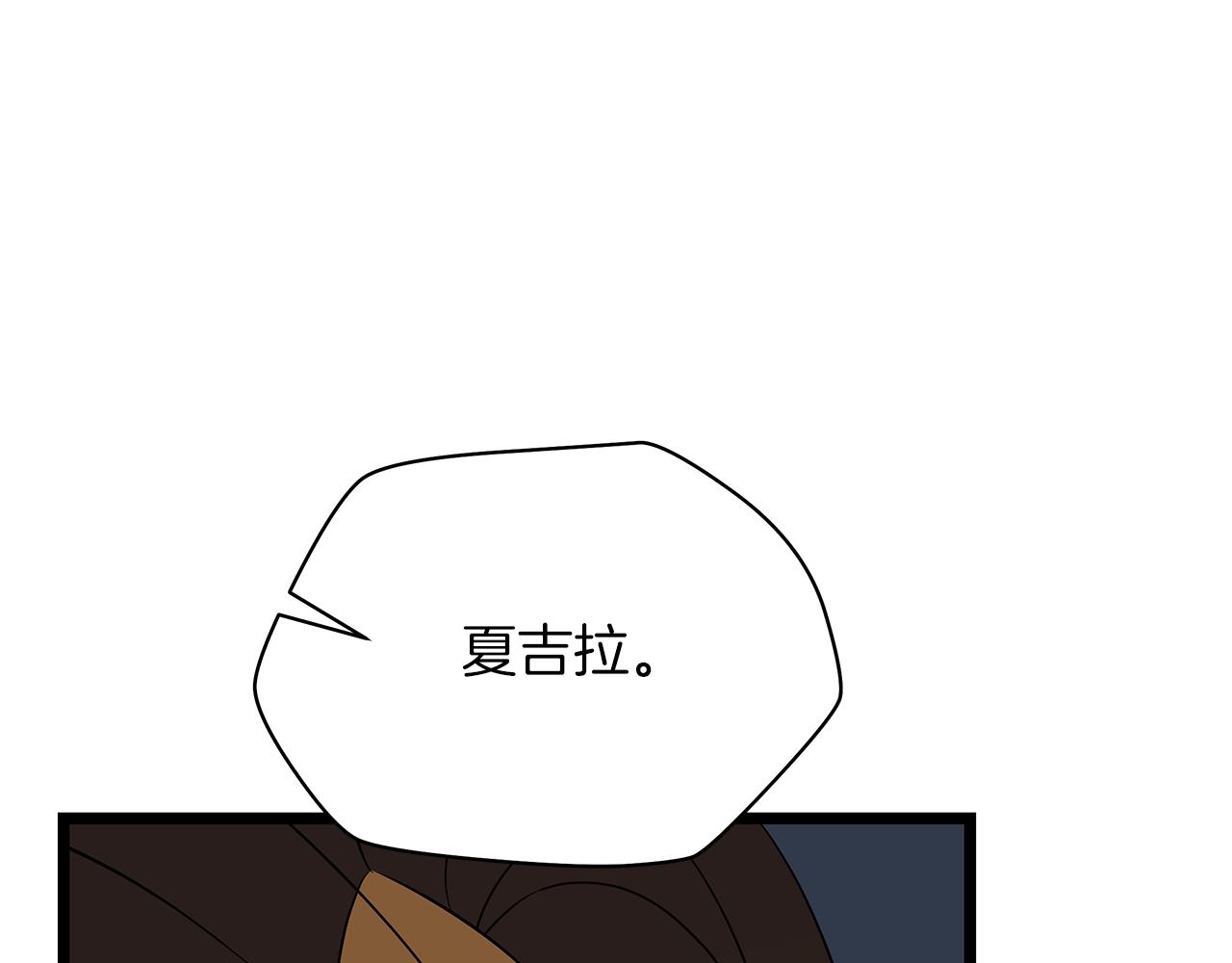 第106话 报丧女妖115