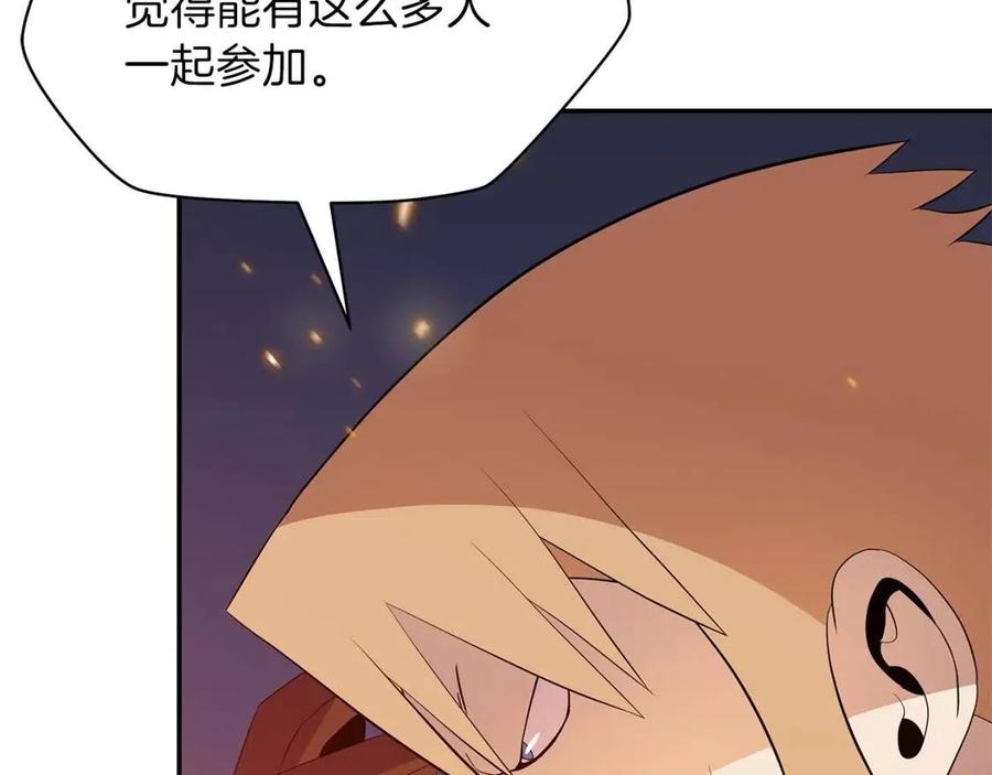 第60话 怪物的威慑9