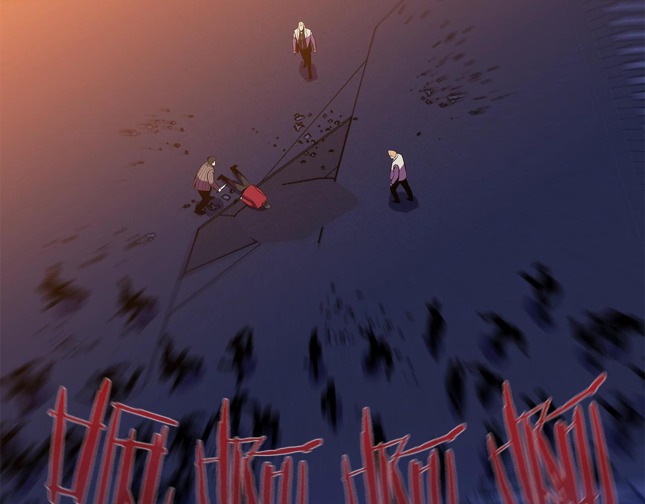 第77话 余燃，死96