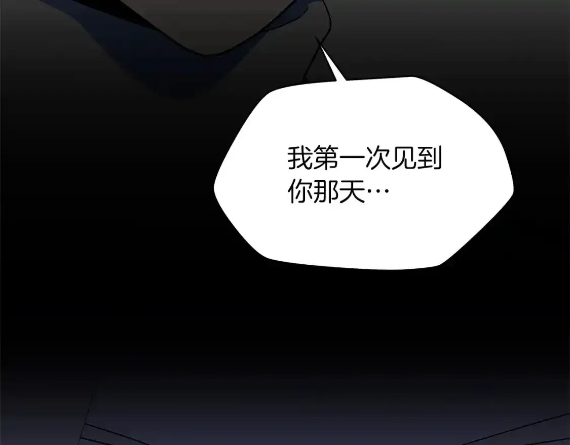 第104话 权力76