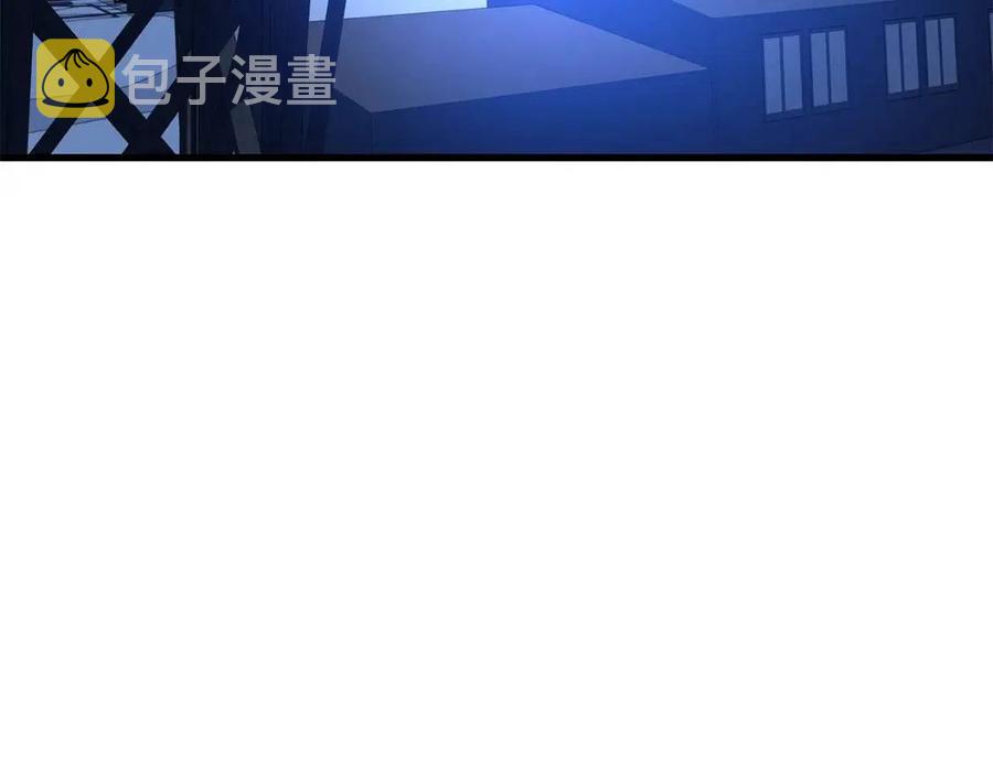 第26话 交易99