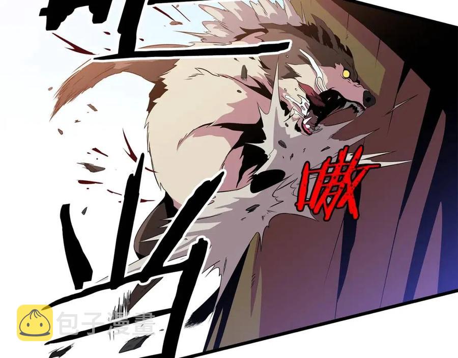 第28话 诱饵172