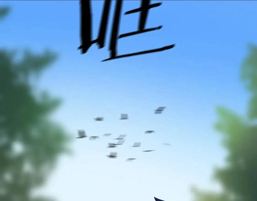 第14话 祸水东引158