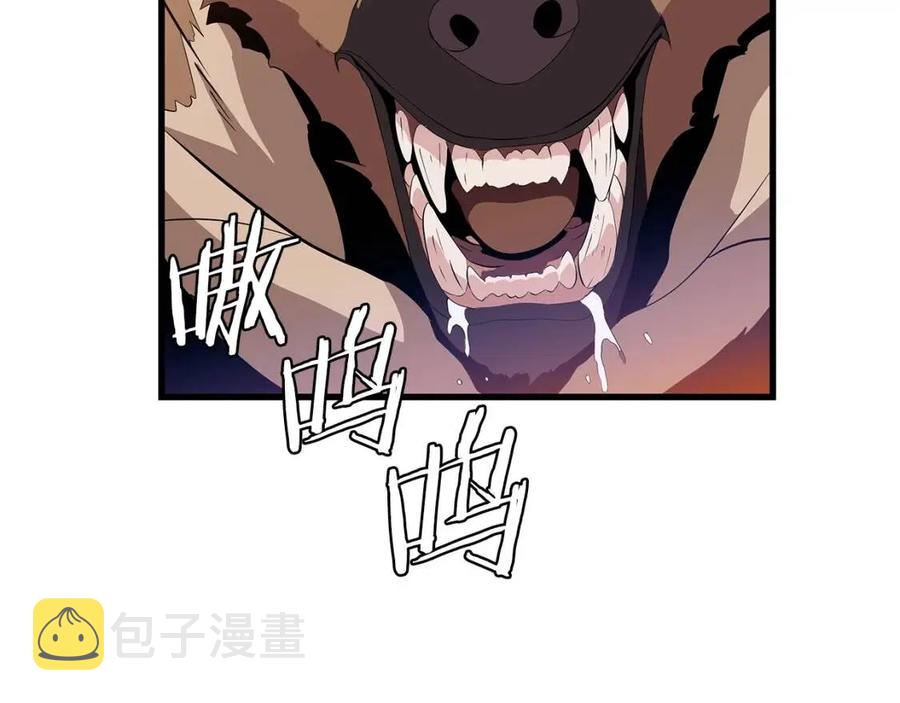第22话 你的命，值多少？142