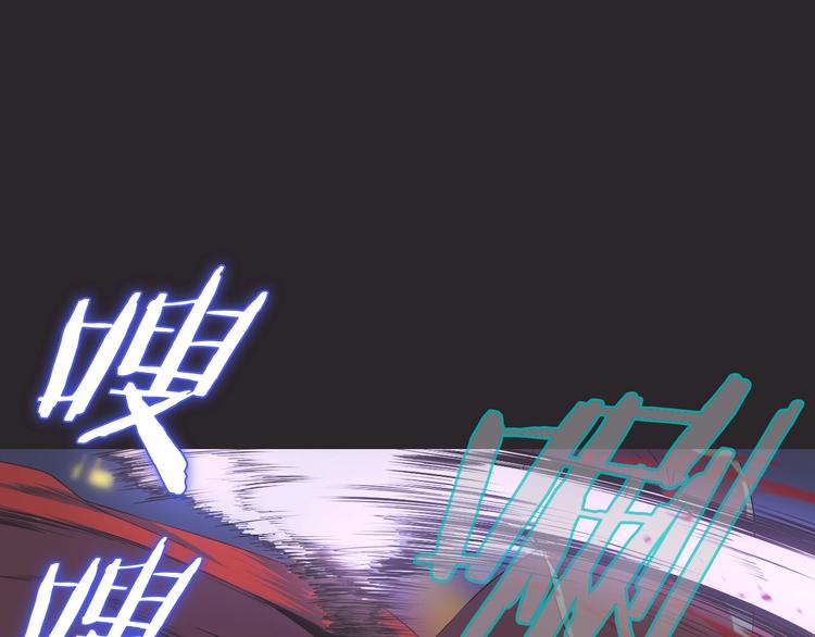 第7话 他究竟是谁？52