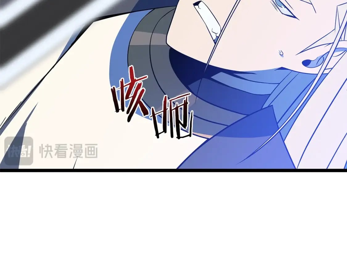 第141话 正面对决90