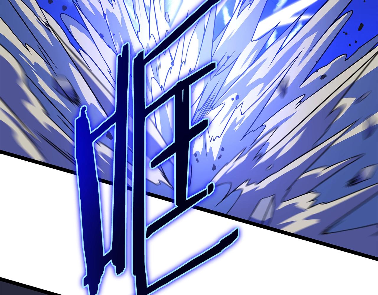 第109话 雷神之锤55