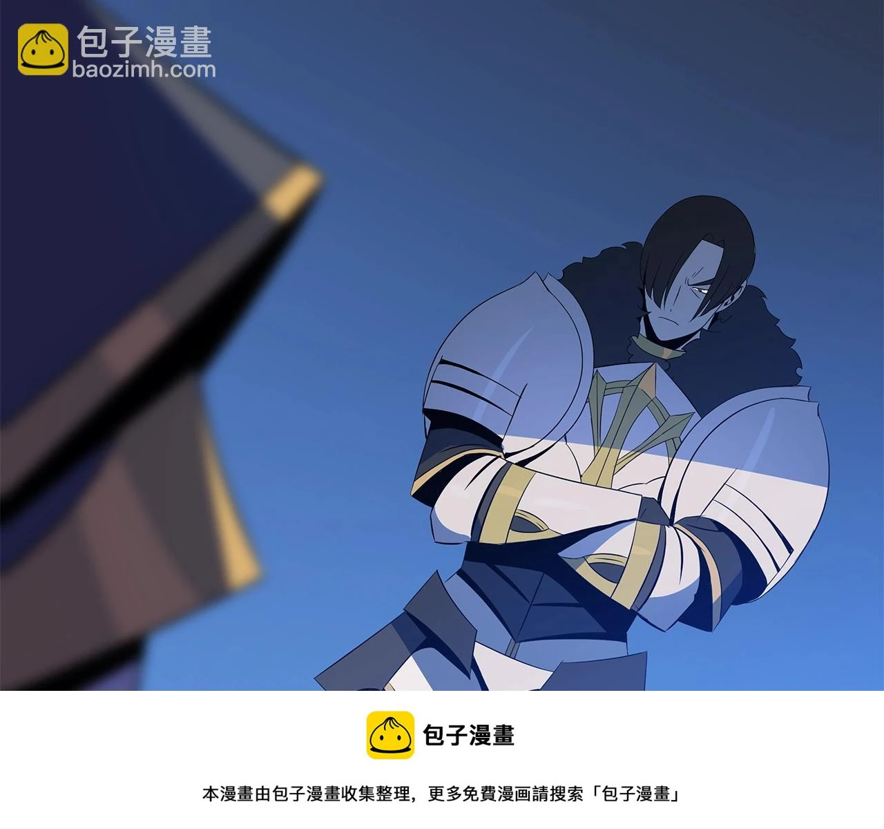 第117话 来赌一次149