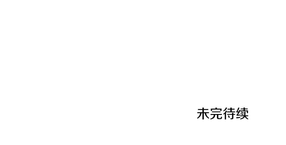 第136话 无声猎手199