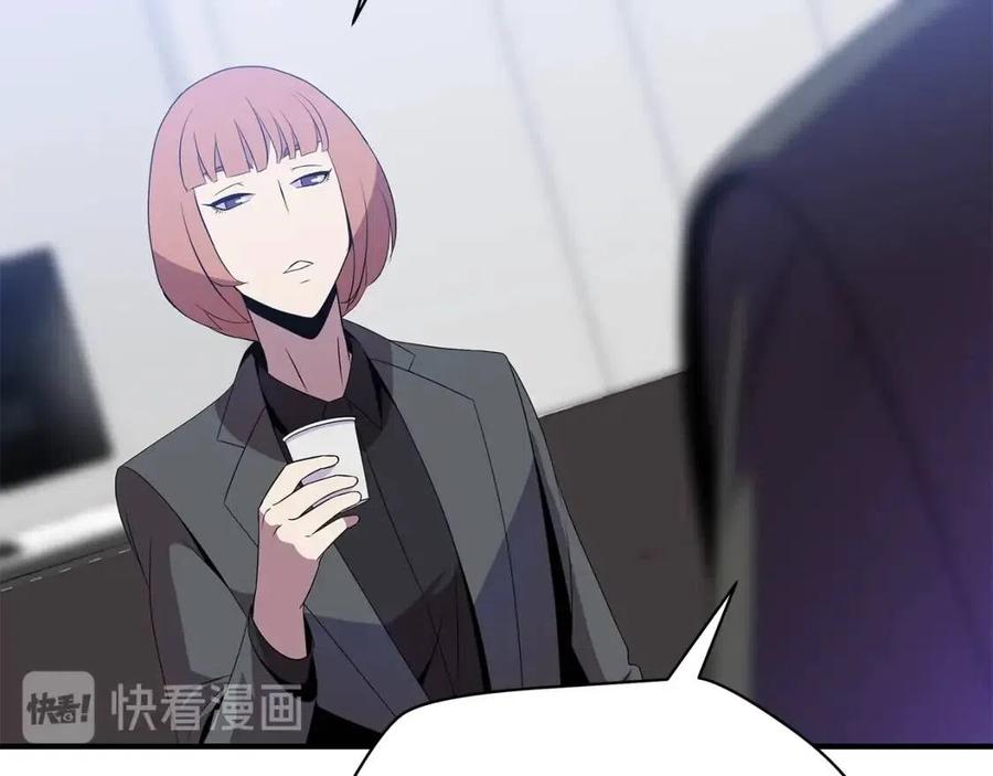 第29话 生死之间150