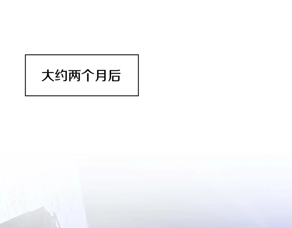 完结话 正轨95