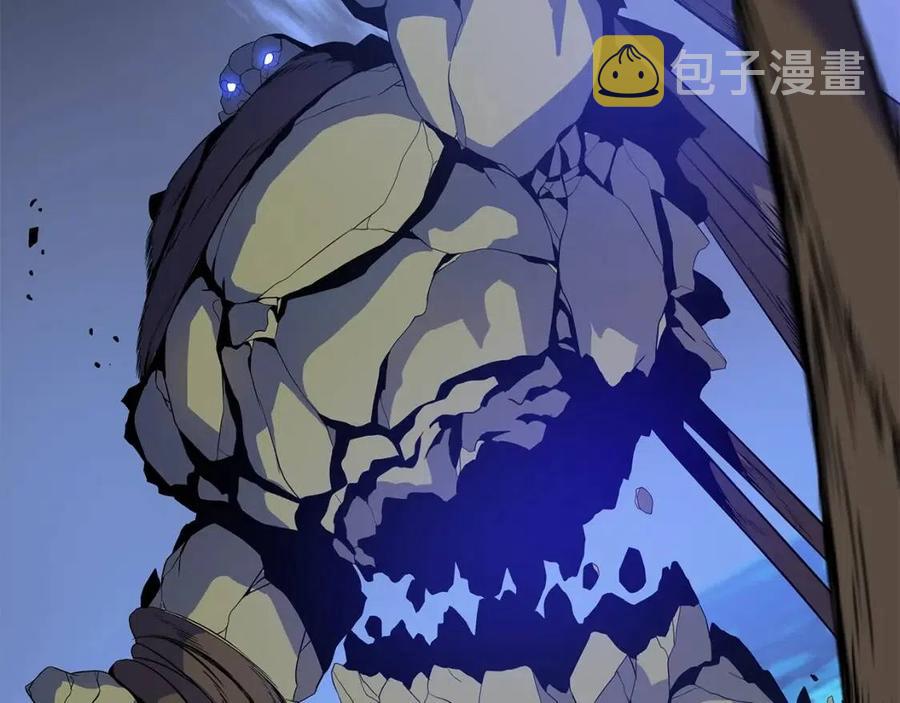 第52话 擒贼先擒王19