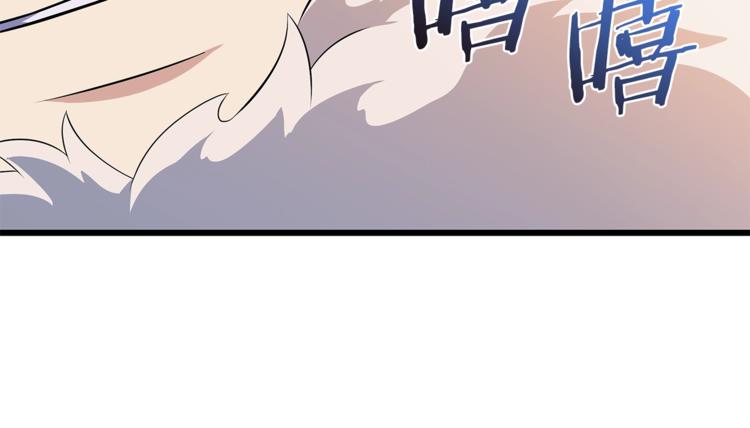 第48话 计划开始140