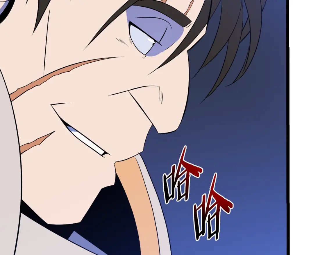 第137话 硬抗22